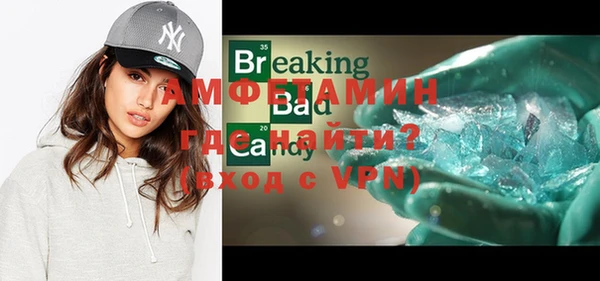 прущая мука Мегион