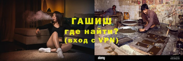 прущая мука Мегион