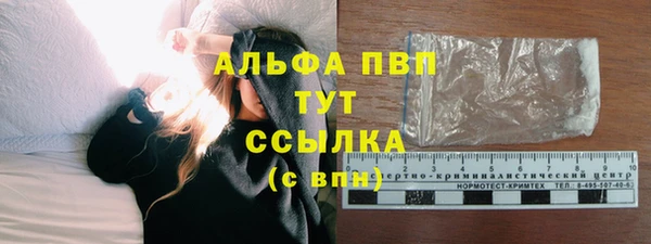 меф Медвежьегорск
