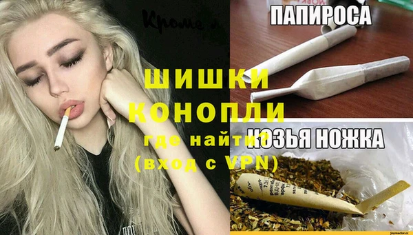 меф Медвежьегорск