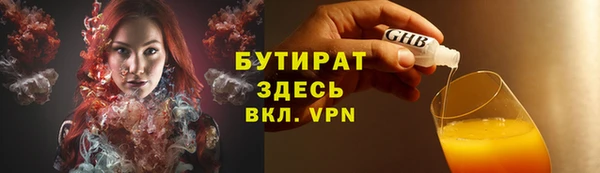 меф Медвежьегорск