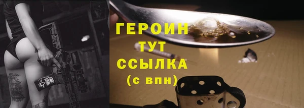 меф Медвежьегорск