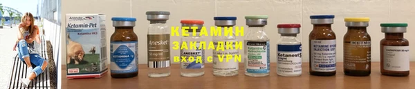 меф Медвежьегорск