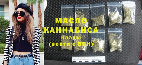 прущая мука Мегион
