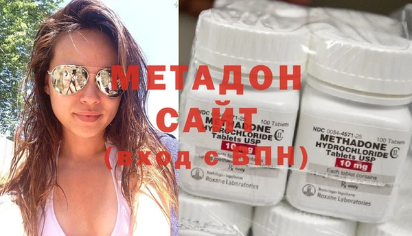 прущая мука Мегион