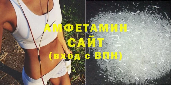 прущая мука Мегион