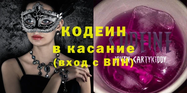 меф Медвежьегорск