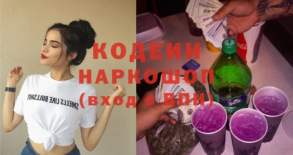 меф Медвежьегорск