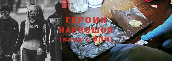 меф Медвежьегорск