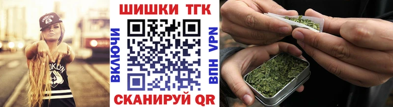 KRAKEN сайт  Злынка  Конопля индика 
